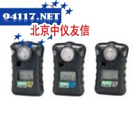 Altair Pro天鹰单一气体检测仪